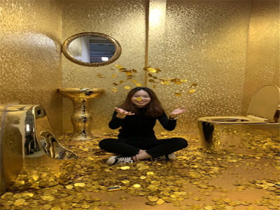 金幣廁所