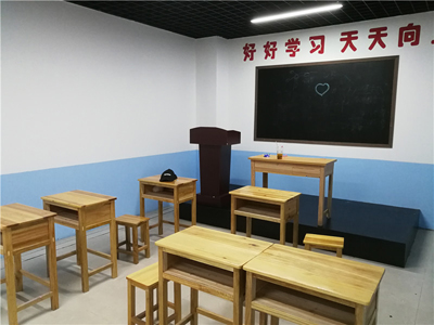 回到教室