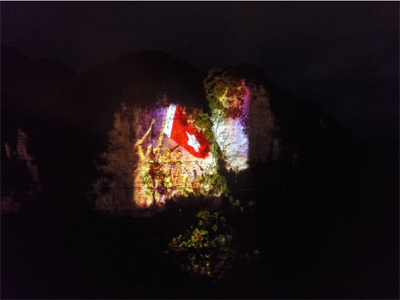 貴州遵義~山體投影秀