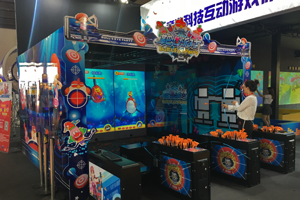 600外觀圖.png