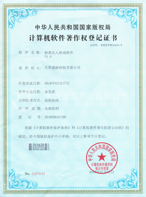 未標題-5.png
