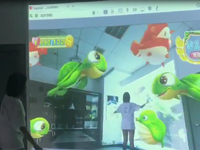 體感蹦床