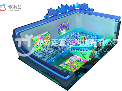 迷你整館方案