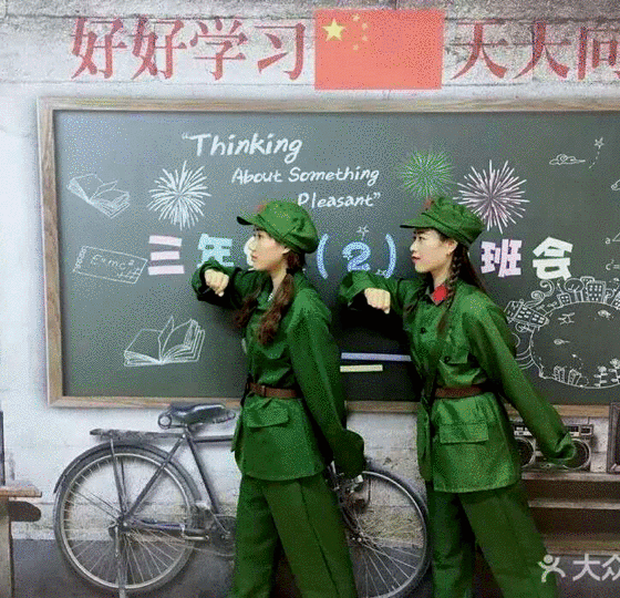 5a61647c2849446abefcc2250b49f3ef.gif