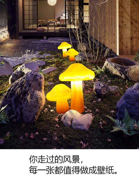 蘑菇燈550-3.jpg