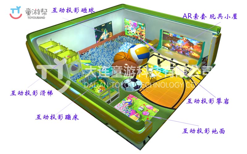 活力運(yùn)動(dòng)館.png 拷貝.jpg