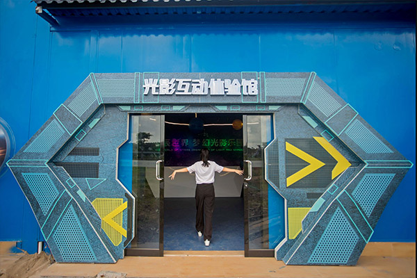 丹鳳谷光影館4.jpg